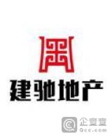 北京蓝建顺驰房地产开发有限公司