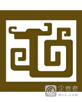 河南省隆庆祥服饰有限公司-袁小杰【工商信息-电话