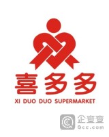梅州市喜多多超市连锁有限公司
