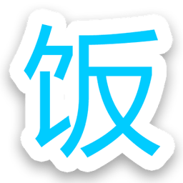 深圳市中经饭否科技有限公司