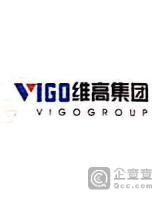 广州维高集团有限公司-许悦松【工商信息-电话地址-注册信息-信用信息