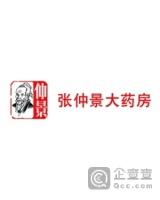 河南张仲景大药房股份有限公司信阳市平桥区行政路店