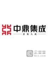 中鼎物流设备的搜索结果