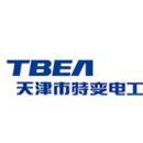 特变电工股份有限公司