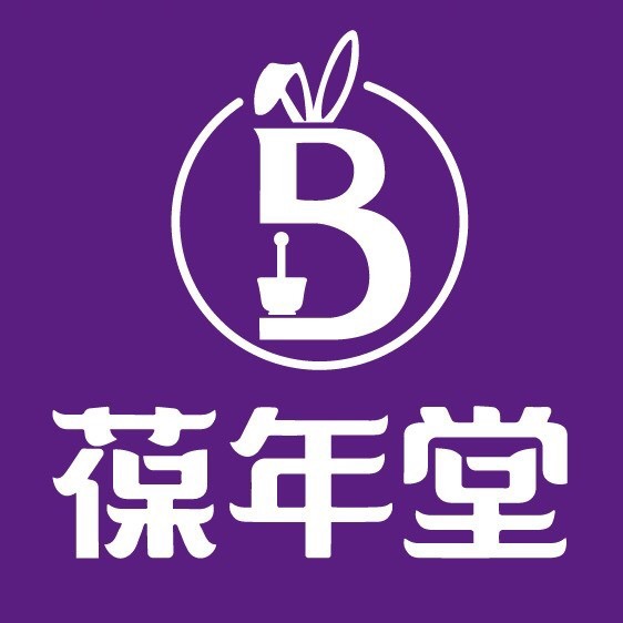 北京葆年堂菏泽药业有限公司企业简介公示信息