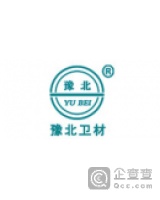 河南省豫北卫材有限公司陕西分公司