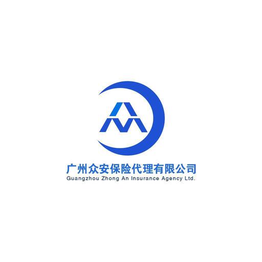 百事全保险代理公司 代理保险公司