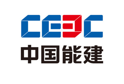中国能源建设集团有限公司湖南省电力设备总厂