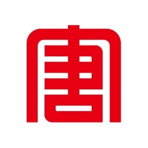 中国大唐集团有限公司广西分公司