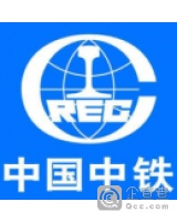 中铁四局集团电气化工程有限公司西安分公司