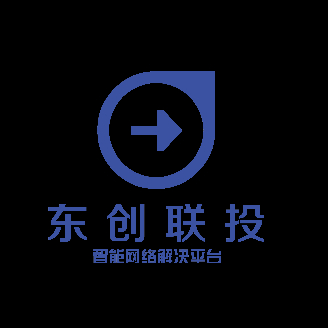 东创联投河北科技发展有限公司