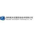 深圳航天宏图信息技术有限公司