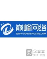 榆林全域旅游产业联合运营管理有限公司-樊世荣_企业