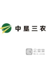 中垦三农(北京)物流股份有限公司