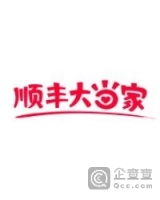 深圳市顺丰大当家科技有限公司