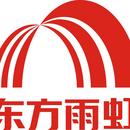 泳池防水施工方案pdfMK体育APP