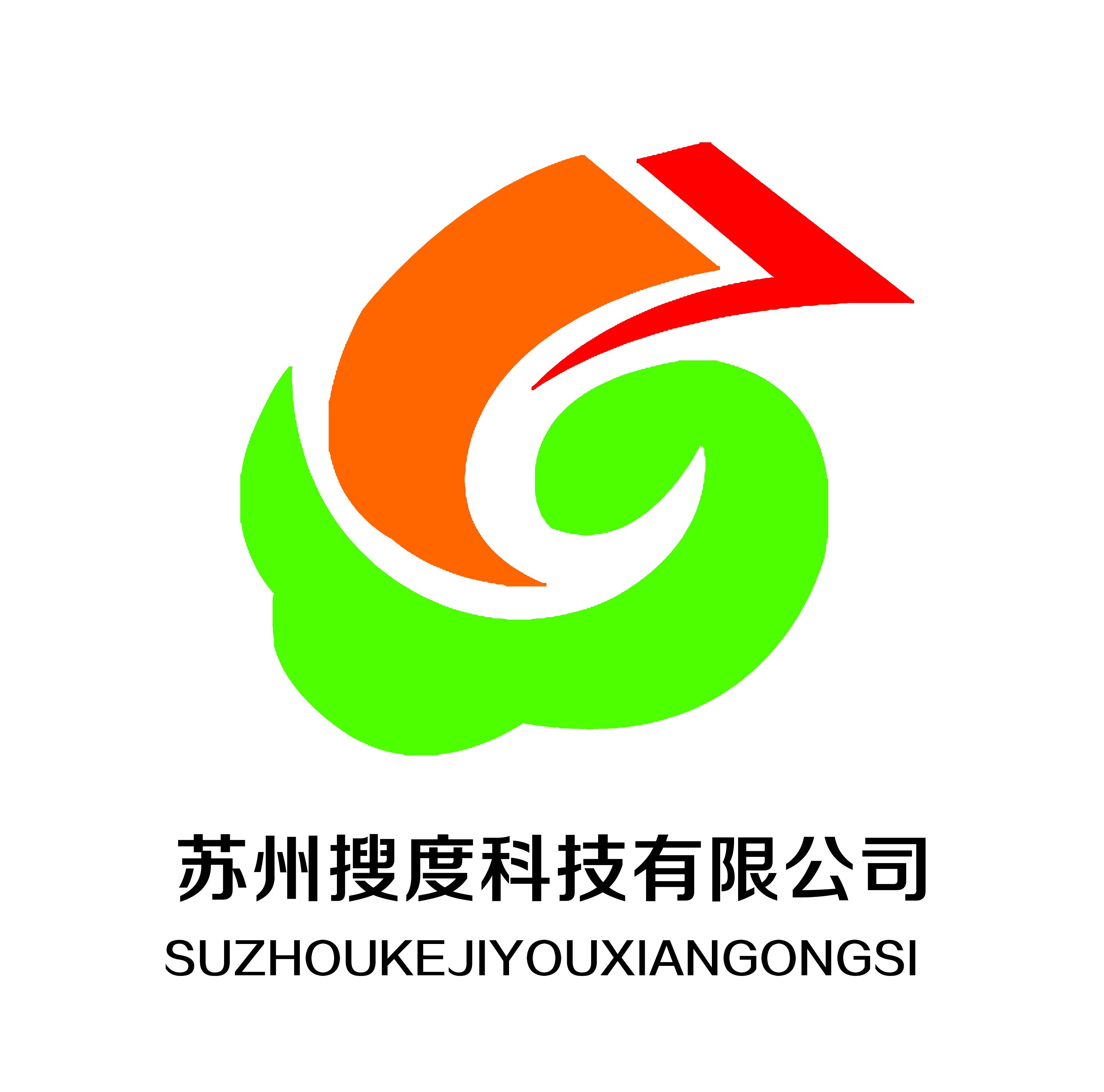 苏州搜度网络科技有限公司