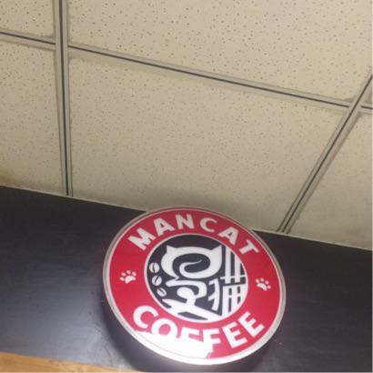 上海皓元实业有限公司