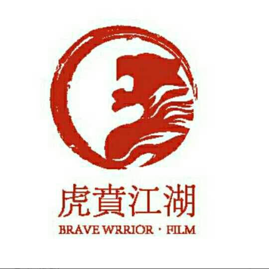 企业族群:虎贲江湖 成员  风险