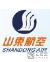 山东航空股份有限公司经四路售票处