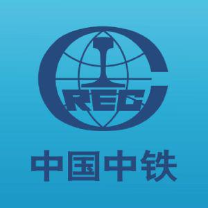 中铁电化院_北京中铁院机车车辆研究所招的工人的待遇怎么样_中铁有多少个设计院