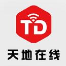 北京全时先锋在线网络信息科技有限公司-信意安【工商