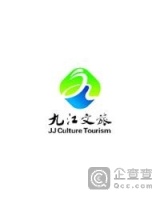 九江市文化旅游发展集团有限公司