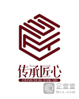 北京传承匠心文化有限公司