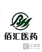 张家口佰汇大药房连锁有限公司化稍营店