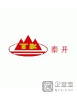 山东泰开互感器有限公司-郇正军【工商信息-电话地址-注册信息-信用