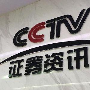 品影(上海)文化传媒有限公司【工商信息_电话