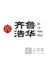 山东齐鲁浩华食品科技有限公司沾化一店