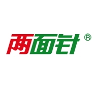 柳州两面针股份有限公司储运分公司