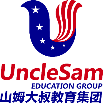 北京山姆大叔环球教育科技有限责任公司
