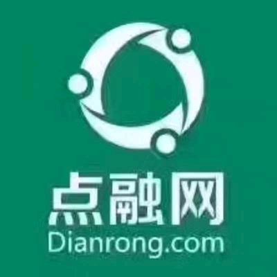 上海点荣商务信息咨询有限公司重庆江北分公司