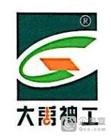 北京大禹神工新材料科技有限公司