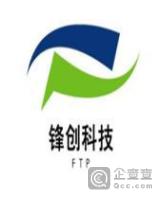锋创科技发展(北京)有限公司-张寒燕【工商信息-电话
