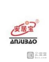 广东安居宝数码科技股份有限公司大连分公司