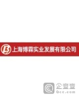 上海博霖实业发展有限公司富阳分公司-杨科【工商信息