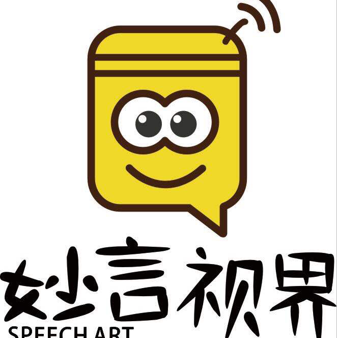 杭州妙言视界文化艺术发展有限公司