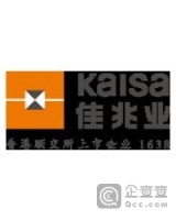 泰州佳兆业江山房地产开发有限公司