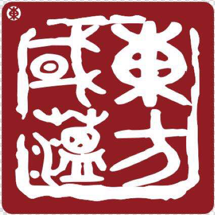 严浩宇