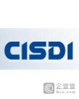 重庆赛迪工程咨询有限公司遵义分公司