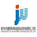 杭州捷网网络科技有限公司工商信息_电话_地