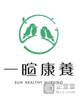四川一暄康养健康管理有限公司