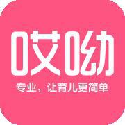 北京哎呦亲子网络科技有限公司