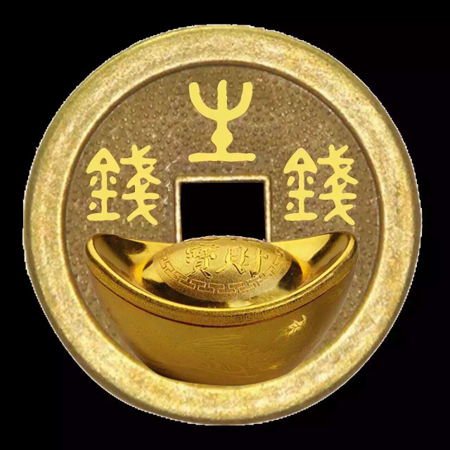 钱生钱财富管理顾问有限公司