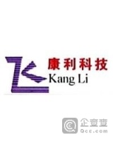 刘春利-沧州康利仪器设备有限公司_法人/股东/高管查询-企查查