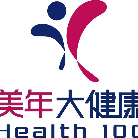 成都美年大健康健康管理有限公司高新健康体检门诊部