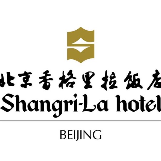 北京香格里拉饭店有限公司        